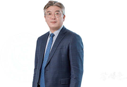 사업단장 사진