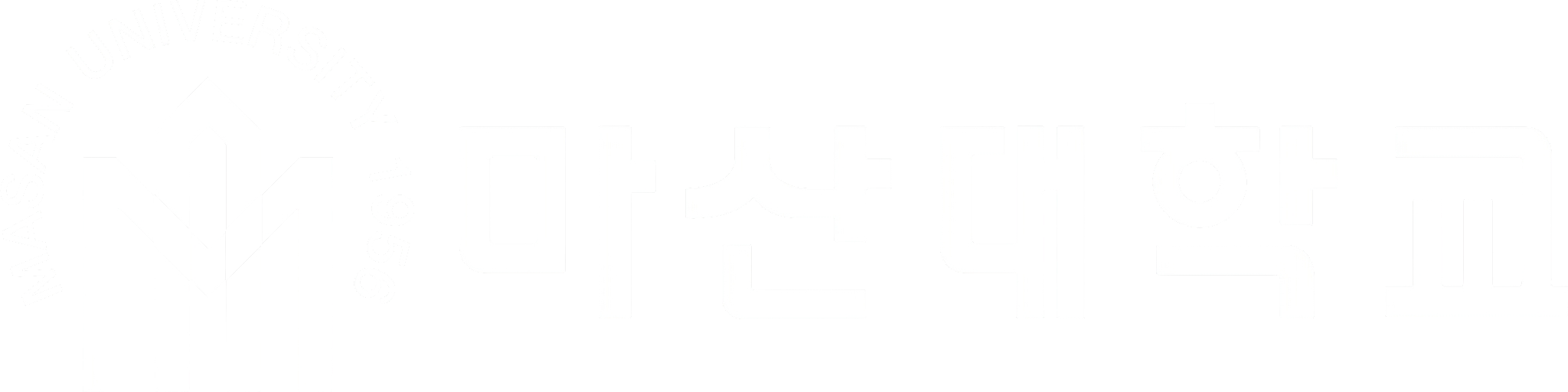 마산대학교 로고