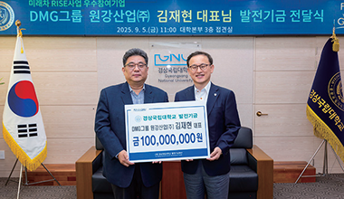 지역 정주·맞춤형 인재